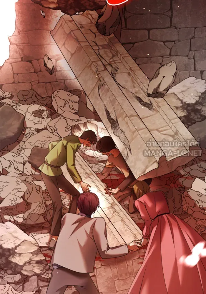 ชิงชีวิตพลิกลิขิตชะตา ตอนที่ 99. อุบัติเหตุหรือสังหารหมู่ รูปที่ 33