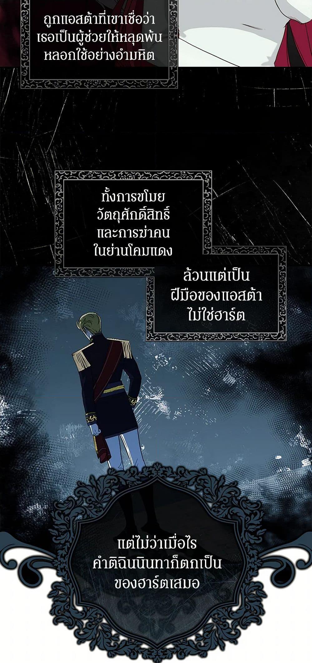 Manga-lc-com อ่านมังงะ อ่านการ์ตูน ออนไลน์ ฟรี I’ll Protect You, Daddy! ตอนที่ 1 2 3 4 5 6 7 8 9 10 11 12 13 14 ฟรี ไม่มีโฆษณา Manga-lc - อ่าน มังงะ อ่าน การ์ตูน ออนไลน์ อ่านมังงะ ฟรี