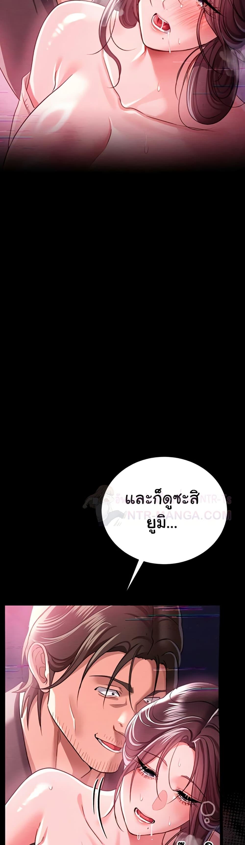 Doujin-Lc- อ่าน โดจิน มังฮวา เกาหลี ญี่ปุ่น จีน แปลไทย Risky Deals ตอนที่ 1 2 3 4 5 6 7 8 9 10 11 12 13 14 ฟรี ไม่มีโฆษณา อ่าน โดจิน Manhwa เกาหลี ญี่ปุ่น จีน เรามีครบ คัดมาให้เน้นๆ โดจิน 18+ รับประกันความฟินโดย  Doujin Lc
