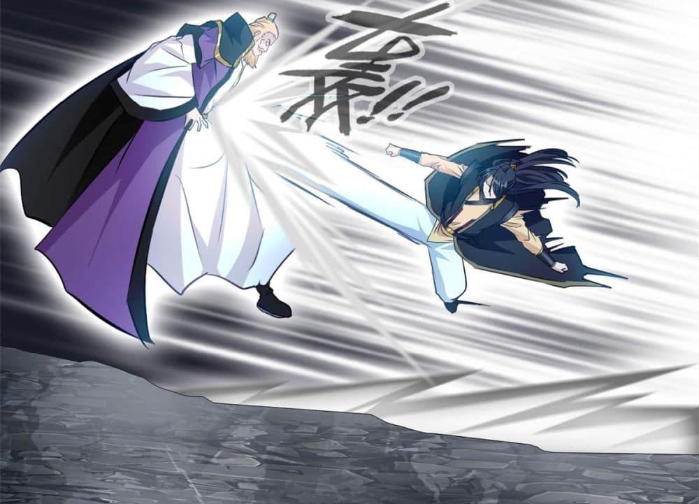 Manga-lc-com อ่านมังงะ อ่านการ์ตูน ออนไลน์ ฟรี Peerless Ancient ตำนานปรัมปราไร้เทียมทาน ตอนที่ 1 2 3 4 5 6 7 8 9 10 11 12 13 14 ฟรี ไม่มีโฆษณา Manga-lc - อ่าน มังงะ อ่าน การ์ตูน ออนไลน์ อ่านมังงะ ฟรี