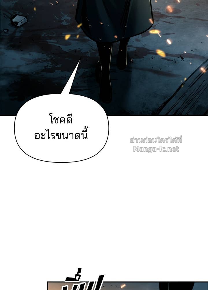 Doujin-Lc- อ่าน โดจิน มังฮวา เกาหลี ญี่ปุ่น จีน แปลไทย ผู้พิชิตเกมป้องกันฐาน ตอนที่ 1 2 3 4 5 6 7 8 9 10 11 12 13 14 ฟรี ไม่มีโฆษณา อ่าน โดจิน Manhwa เกาหลี ญี่ปุ่น จีน เรามีครบ คัดมาให้เน้นๆ โดจิน 18+ รับประกันความฟินโดย Doujin Lc