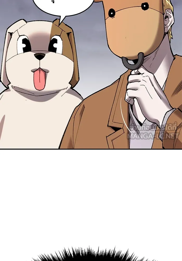 ยอดคนเลเวลทะลุ ตอนที่ 8 ดันเจี้ยนเปิด (3) รูปที่ 117