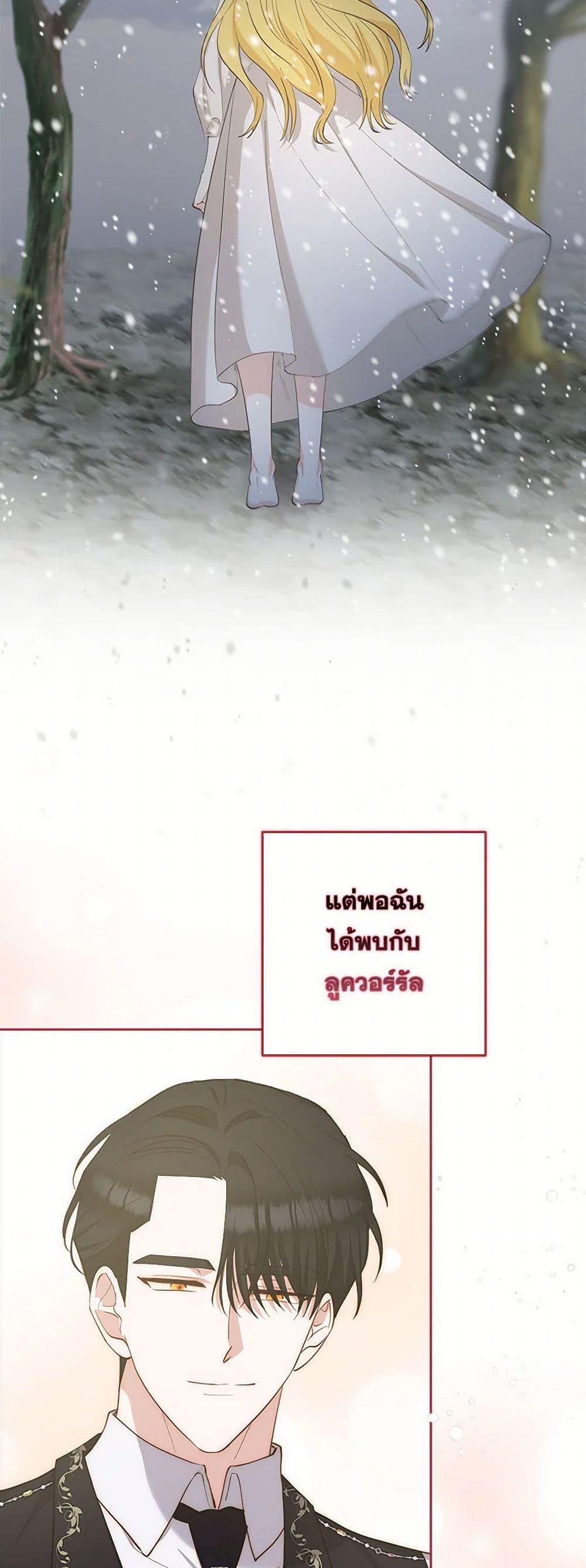 Manga-lc-com อ่านมังงะ อ่านการ์ตูน ออนไลน์ ฟรี Two Names of Night ตอนที่ 1 2 3 4 5 6 7 8 9 10 11 12 13 14 ฟรี ไม่มีโฆษณา Manga-lc - อ่าน มังงะ อ่าน การ์ตูน ออนไลน์ อ่านมังงะ ฟรี