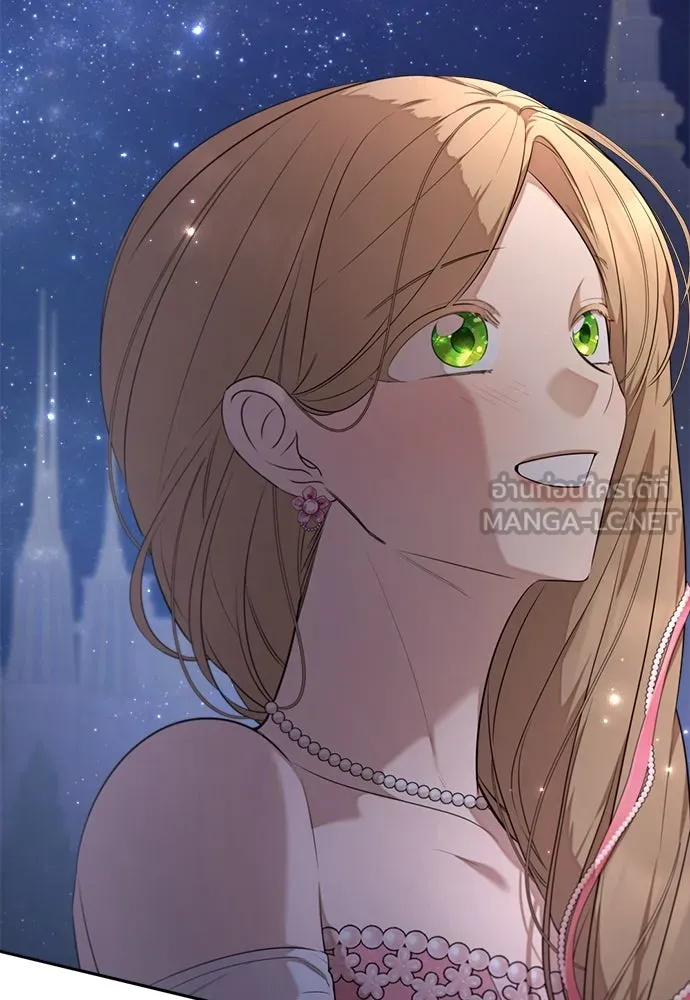 อัศวินเดลิเวอรี ตอนที่ 24 มุ่งหน้าสู่พระราชวัง! รูปที่ 24