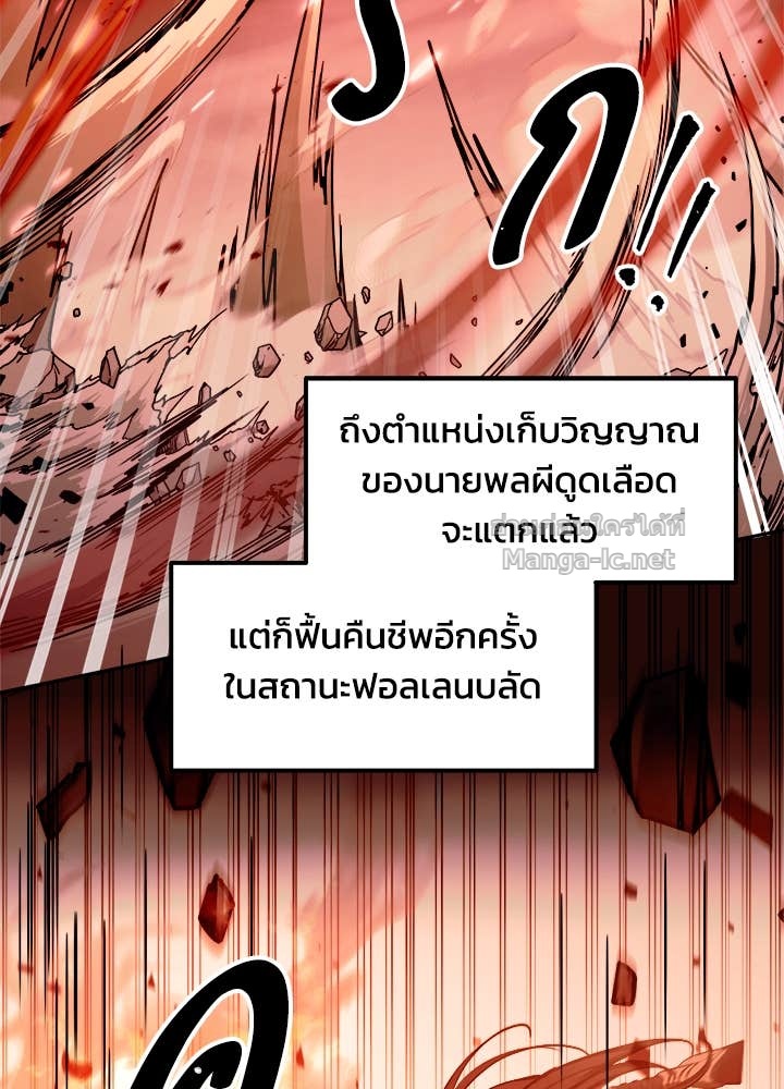 Doujin-Lc- อ่าน โดจิน มังฮวา เกาหลี ญี่ปุ่น จีน แปลไทย ผู้พิชิตเกมป้องกันฐาน ตอนที่ 1 2 3 4 5 6 7 8 9 10 11 12 13 14 ฟรี ไม่มีโฆษณา อ่าน โดจิน Manhwa เกาหลี ญี่ปุ่น จีน เรามีครบ คัดมาให้เน้นๆ โดจิน 18+ รับประกันความฟินโดย Doujin Lc