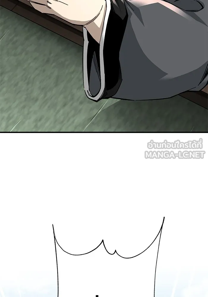 คุณปู่จอมยุทธกับหลานสาวสุดแกร่ง ตอนที่ 59 รูปที่ 93