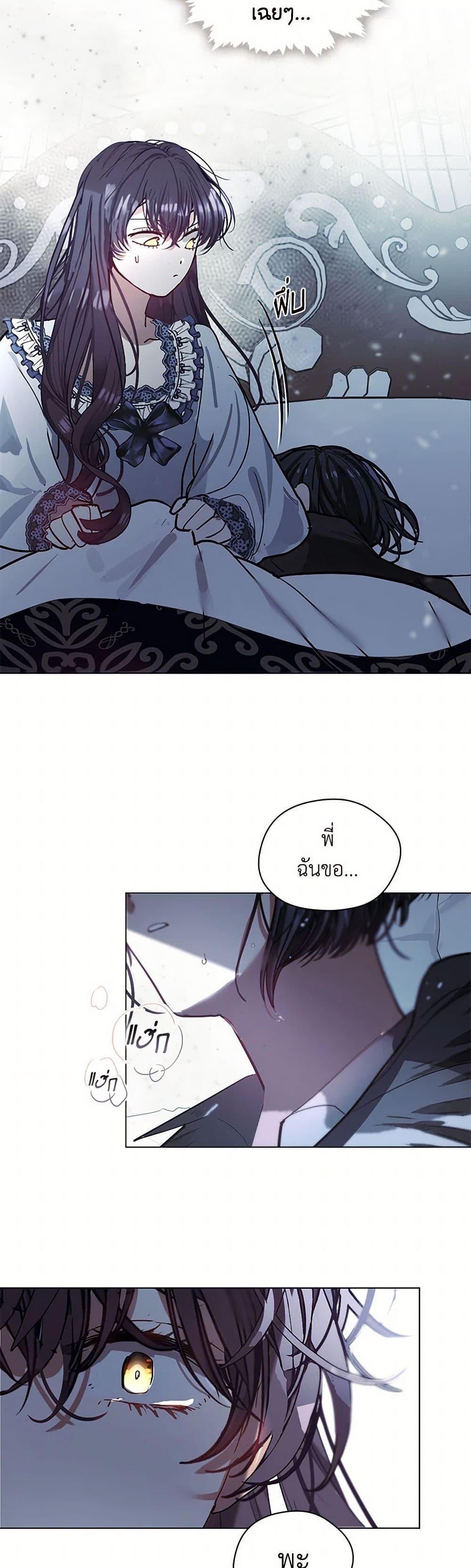 Manga-lc-com อ่านมังงะ อ่านการ์ตูน ออนไลน์ ฟรี Devoted to Diamond ตอนที่ 1 2 3 4 5 6 7 8 9 10 11 12 13 14 ฟรี ไม่มีโฆษณา Manga-lc - อ่าน มังงะ อ่าน การ์ตูน ออนไลน์ อ่านมังงะ ฟรี