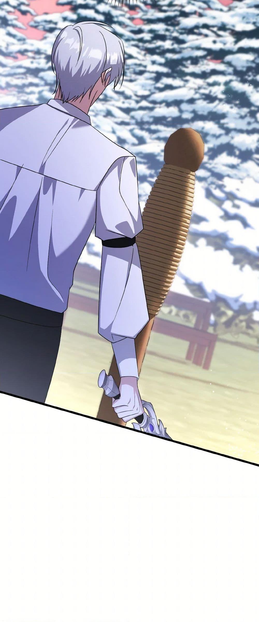 Manga-lc-com อ่านมังงะ อ่านการ์ตูน ออนไลน์ ฟรี I Plan To Become The Master Of A Stolen Family ตอนที่ 1 2 3 4 5 6 7 8 9 10 11 12 13 14 ฟรี ไม่มีโฆษณา Manga-lc - อ่าน มังงะ อ่าน การ์ตูน ออนไลน์ อ่านมังงะ ฟรี