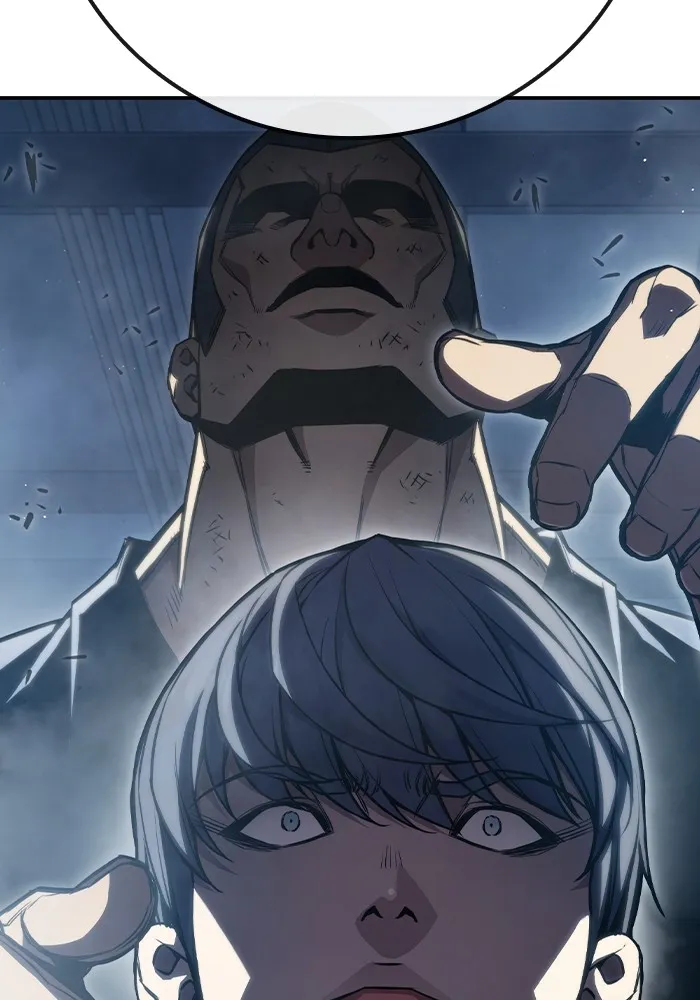 เยาวชนคนคุก ตอนที่ 6 รูปที่ 82