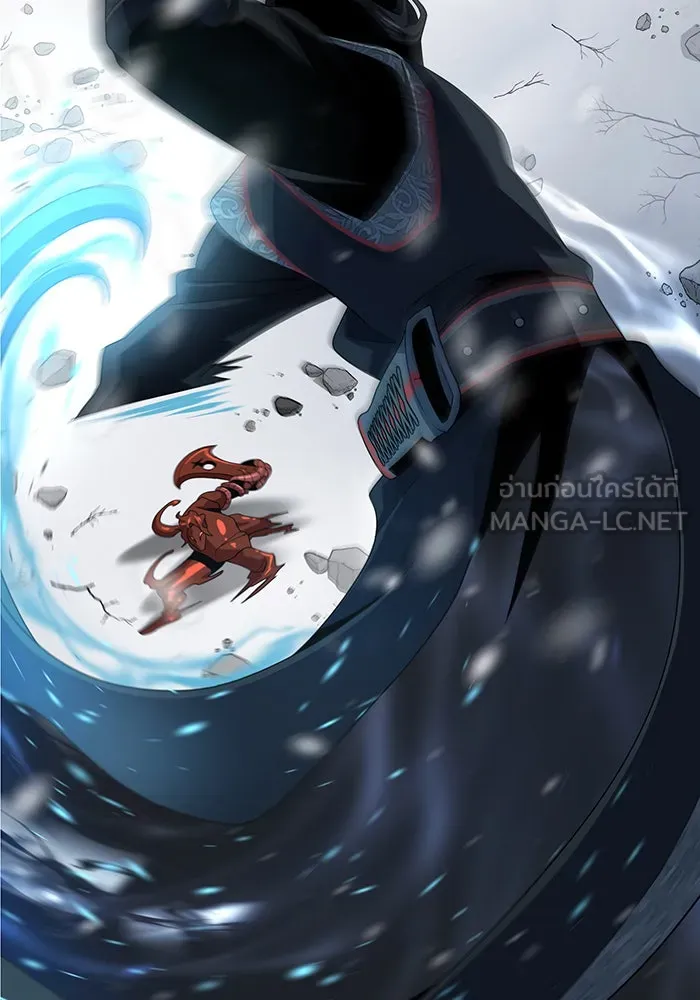 จอมเวทเกิดใหม่ในรอบ 66666 ปี ตอนที่ 117 รูปที่ 159