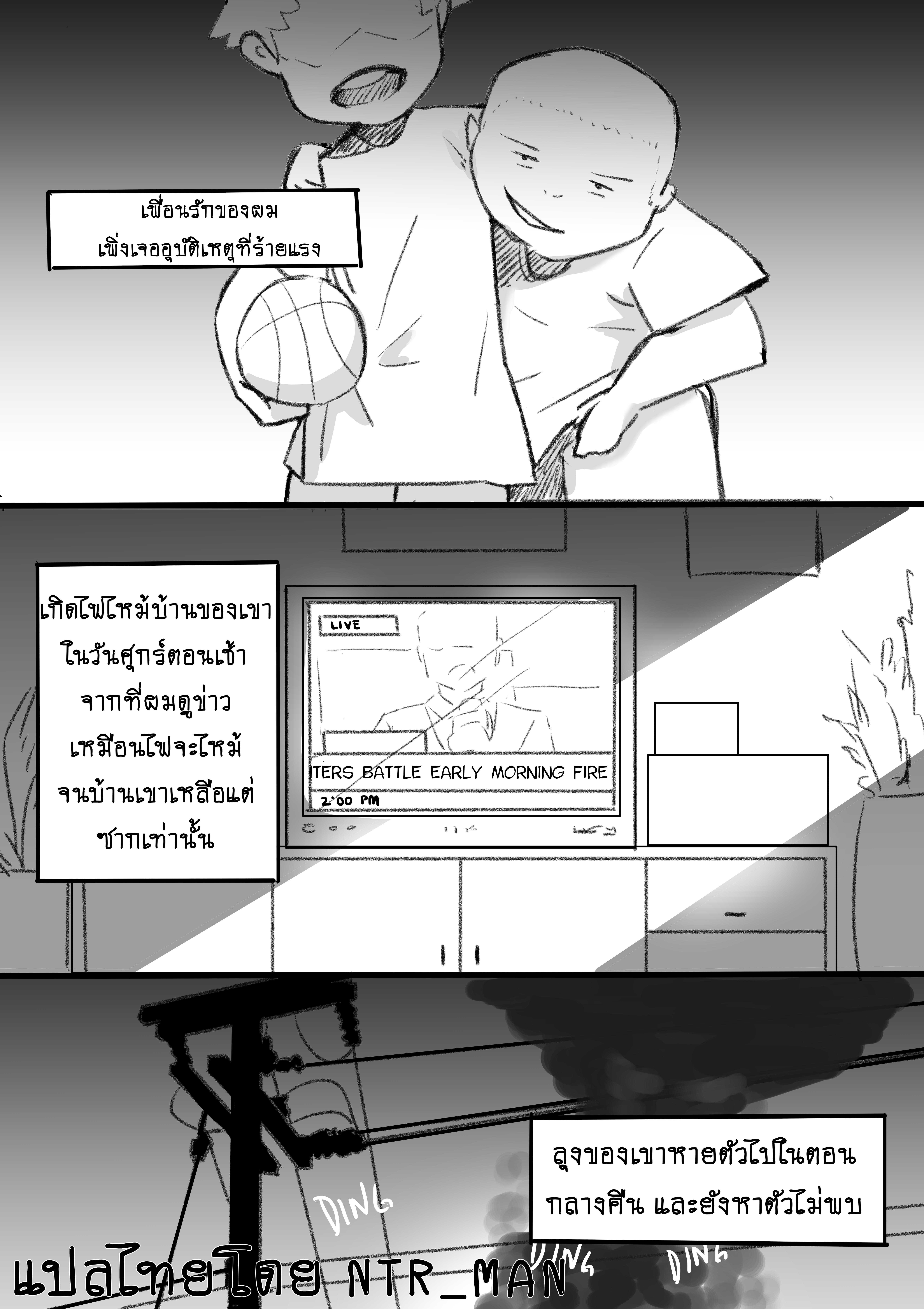 Doujin-Lc- อ่าน โดจิน มังฮวา เกาหลี ญี่ปุ่น จีน แปลไทย พุดดิ้งของน้องไม่เเท้ [kakao] ตอนที่ 1 2 3 4 5 6 7 8 9 10 11 12 13 14 ฟรี ไม่มีโฆษณา อ่าน โดจิน Manhwa เกาหลี ญี่ปุ่น จีน เรามีครบ คัดมาให้เน้นๆ โดจิน 18+ รับประกันความฟินโดย  Doujin Lc