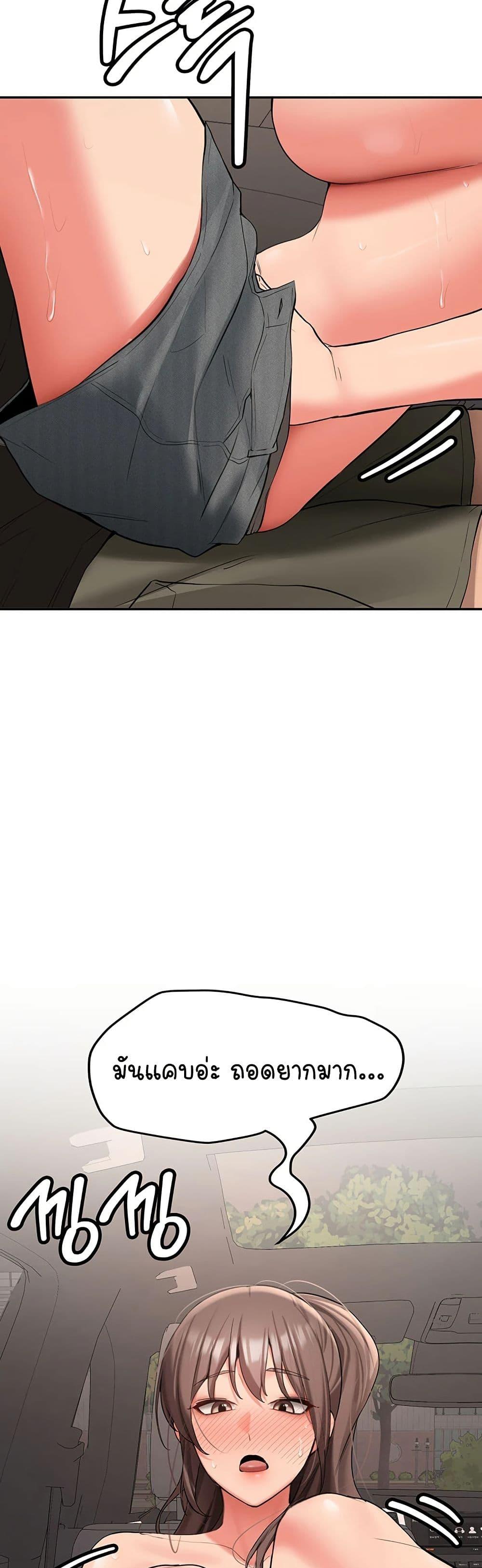 Doujin-Lc- อ่าน โดจิน มังฮวา เกาหลี ญี่ปุ่น จีน แปลไทย Pickup! ตอนที่ 1 2 3 4 5 6 7 8 9 10 11 12 13 14 ฟรี ไม่มีโฆษณา อ่าน โดจิน Manhwa เกาหลี ญี่ปุ่น จีน เรามีครบ คัดมาให้เน้นๆ โดจิน 18+ รับประกันความฟินโดย  Doujin Lc