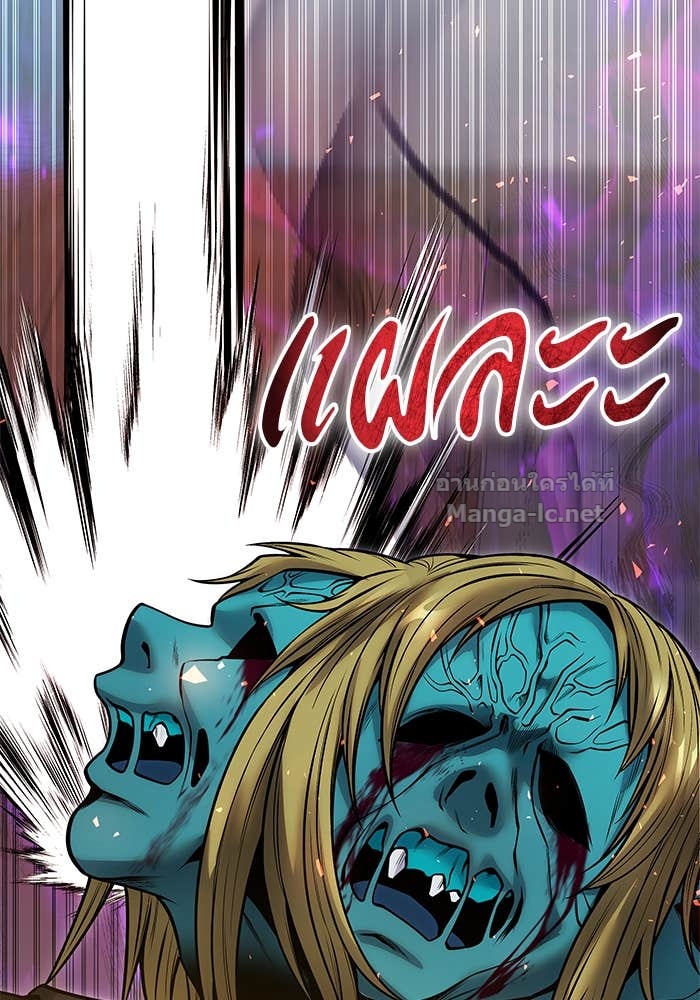 Doujin-Lc- อ่าน โดจิน มังฮวา เกาหลี ญี่ปุ่น จีน แปลไทย แกร่งเกินผู้กล้า แต่ซ่าไม่ได้ ตอนที่ 1 2 3 4 5 6 7 8 9 10 11 12 13 14 ฟรี ไม่มีโฆษณา อ่าน โดจิน Manhwa เกาหลี ญี่ปุ่น จีน เรามีครบ คัดมาให้เน้นๆ โดจิน 18+ รับประกันความฟินโดย Doujin Lc