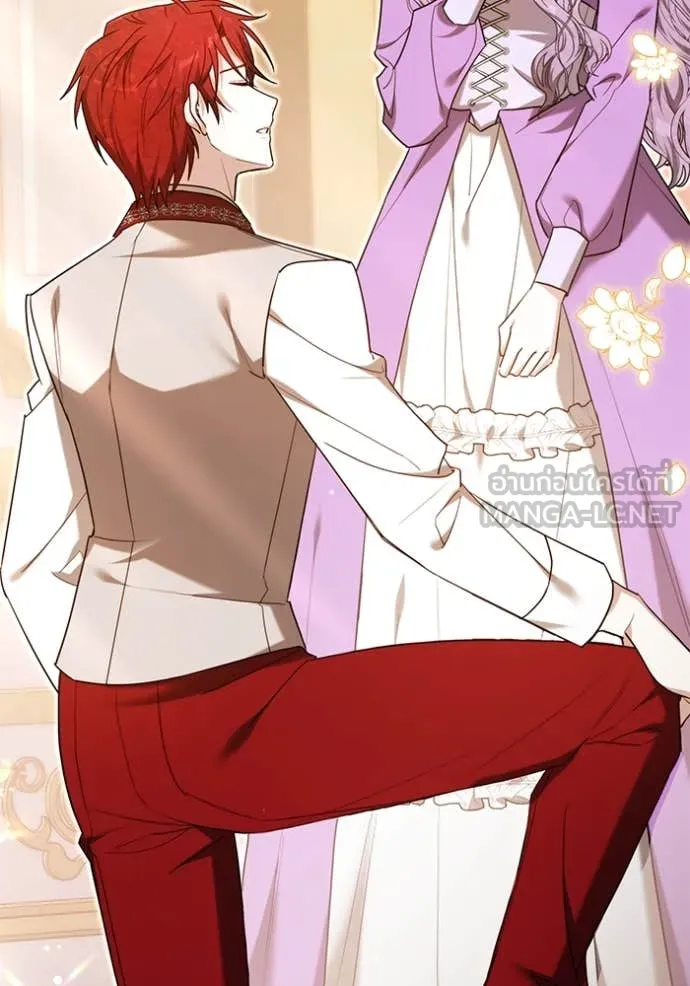 เจ้าสาวอัคนีดำ ตอนที่ 106 รูปที่ 8