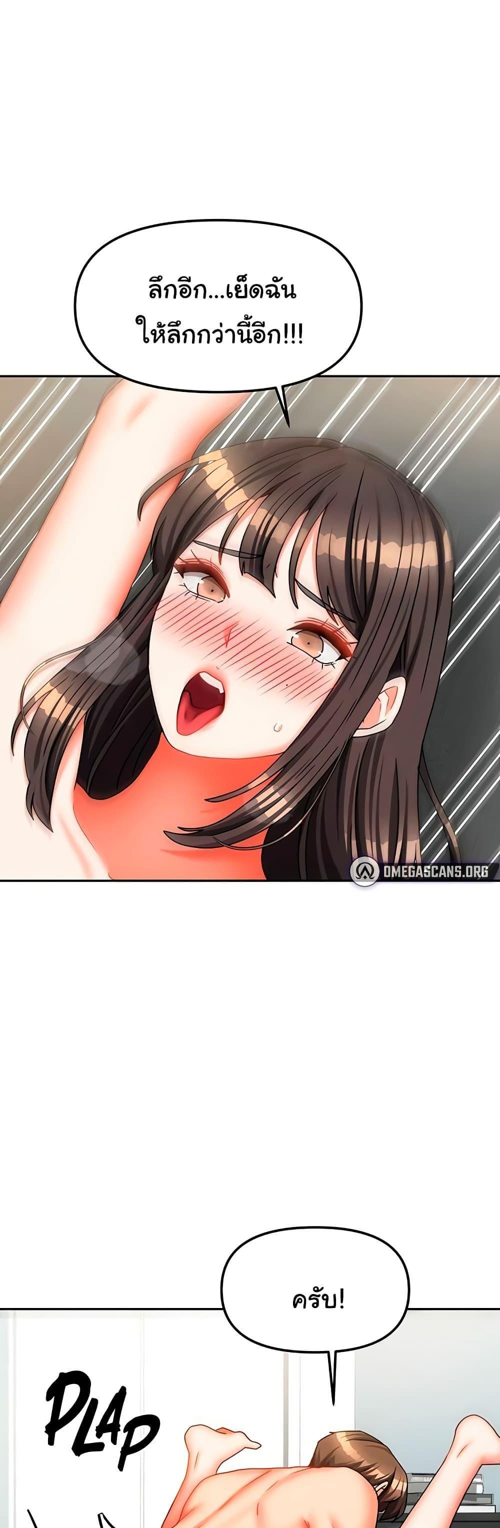 Doujin-Lc- อ่าน โดจิน มังฮวา เกาหลี ญี่ปุ่น จีน แปลไทย Living in Two Houses ตอนที่ 1 2 3 4 5 6 7 8 9 10 11 12 13 14 ฟรี ไม่มีโฆษณา อ่าน โดจิน Manhwa เกาหลี ญี่ปุ่น จีน เรามีครบ คัดมาให้เน้นๆ โดจิน 18+ รับประกันความฟินโดย  Doujin Lc