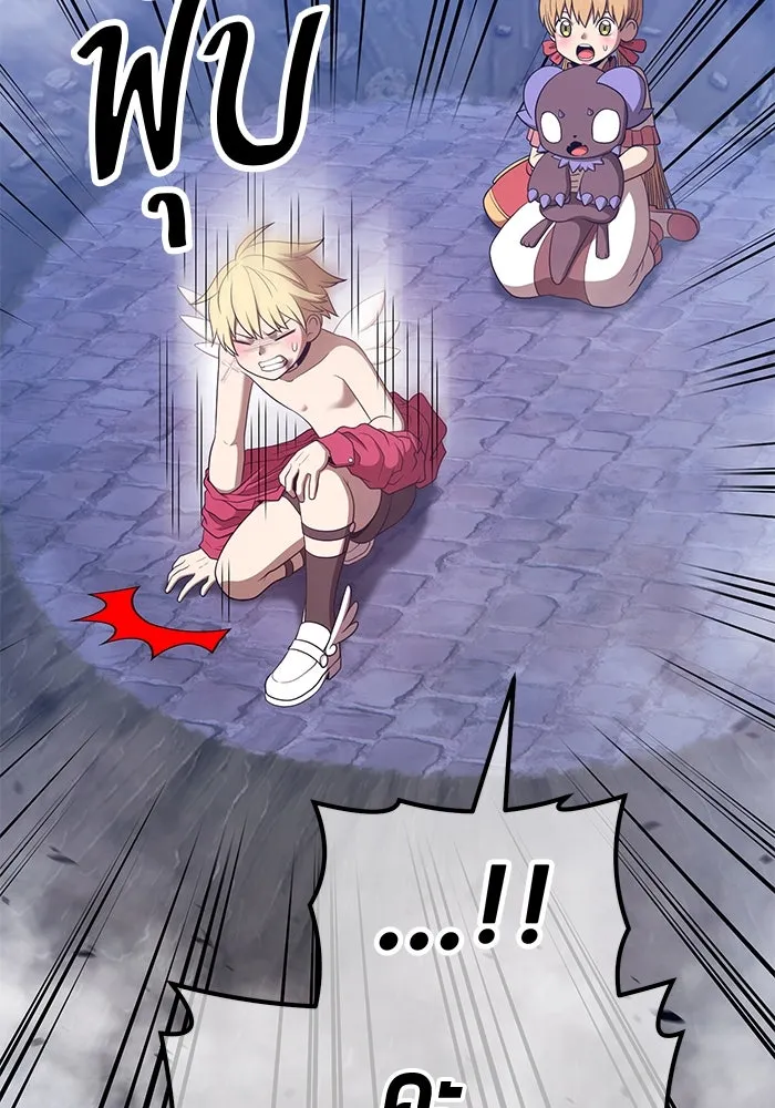 +99 ท่อนไม้พร้อมบวก ตอนที่ 67 รูปที่ 407