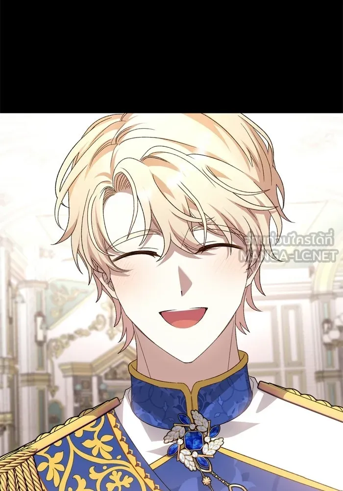 เกิดใหม่คราวนี้ ขอเป็นคนดีดูสักครั้ง ตอนที่ 119 รูปที่ 75