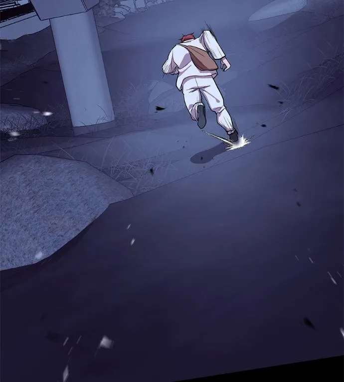 เรียกฉันว่าพระเจ้า ตอนที่ 26 รูปที่ 112