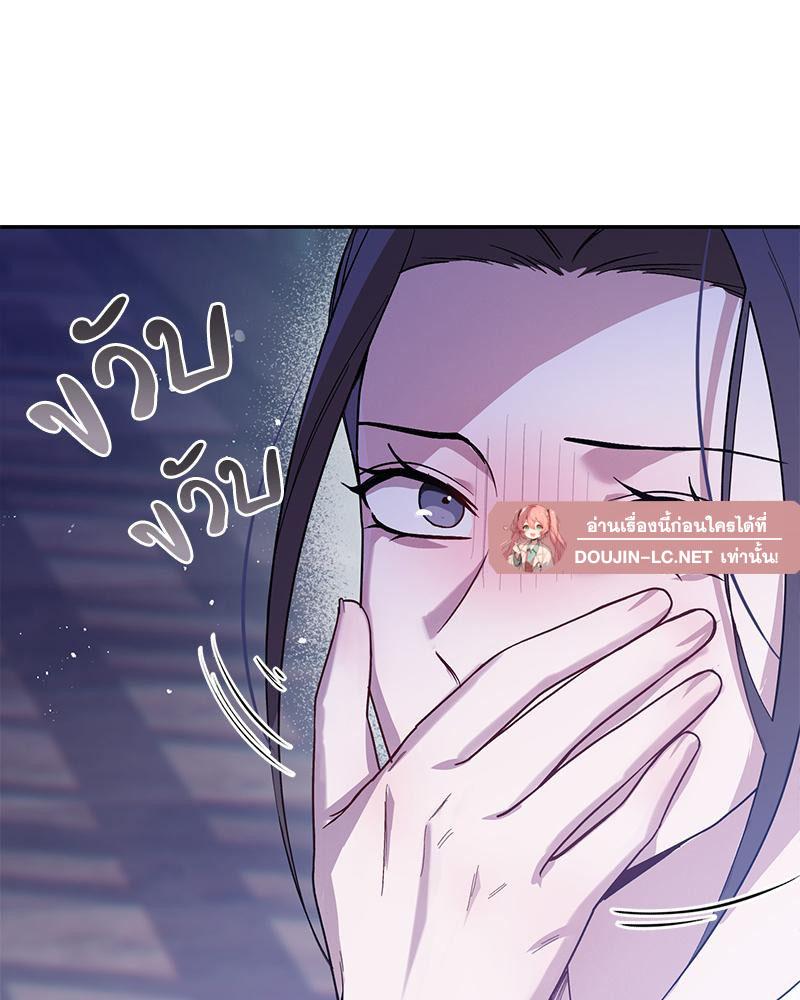 Doujin-Lc- อ่าน โดจิน มังฮวา เกาหลี ญี่ปุ่น จีน แปลไทย ดวงร้าย-ชะตารัก ตอนที่ 1 2 3 4 5 6 7 8 9 10 11 12 13 14 ฟรี ไม่มีโฆษณา อ่าน โดจิน Manhwa เกาหลี ญี่ปุ่น จีน เรามีครบ คัดมาให้เน้นๆ โดจิน 18+ รับประกันความฟินโดย  Doujin Lc