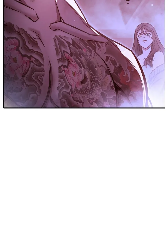 เยาวชนคนคุก ตอนที่ 20 รูปที่ 89