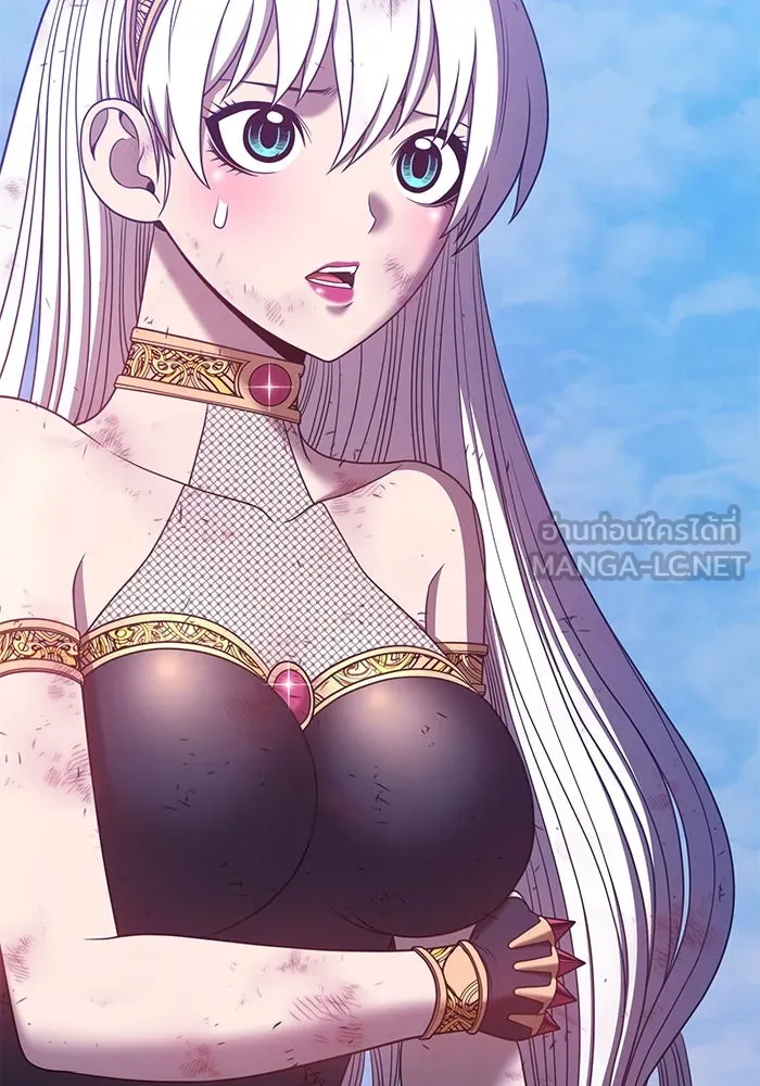 +99 ท่อนไม้พร้อมบวก ตอนที่ 52 รูปที่ 195