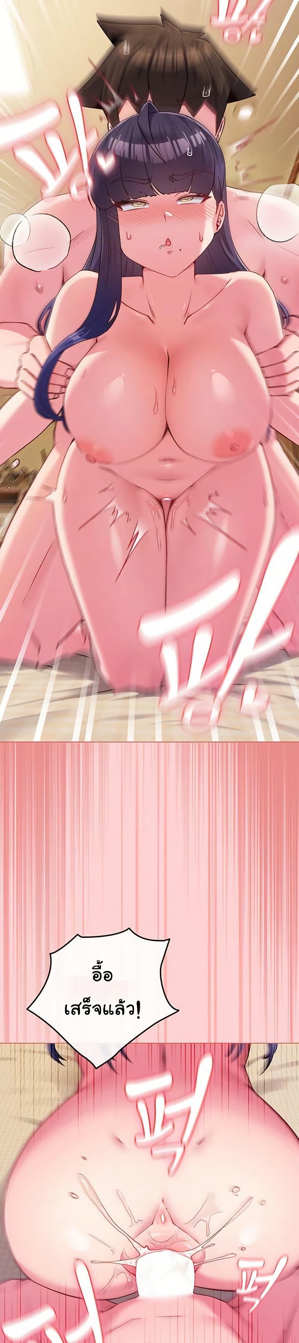 Doujin-Lc- อ่าน โดจิน มังฮวา เกาหลี ญี่ปุ่น จีน แปลไทย But You’re ตอนที่ 1 2 3 4 5 6 7 8 9 10 11 12 13 14 ฟรี ไม่มีโฆษณา อ่าน โดจิน Manhwa เกาหลี ญี่ปุ่น จีน เรามีครบ คัดมาให้เน้นๆ โดจิน 18+ รับประกันความฟินโดย  Doujin Lc