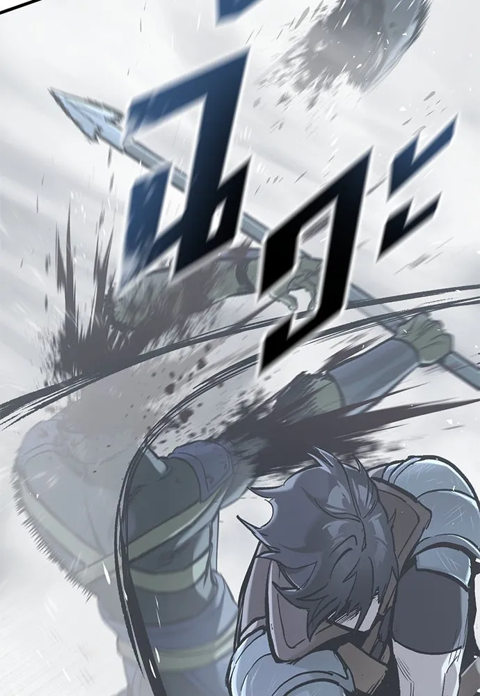 อัศวินวันเดียว ตอนที่ 18 รูปที่ 34