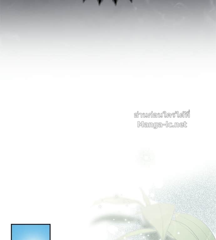 Doujin-Lc- อ่าน โดจิน มังฮวา เกาหลี ญี่ปุ่น จีน แปลไทย แกรนด์ดัชเชสล็อกมง ตอนที่ 1 2 3 4 5 6 7 8 9 10 11 12 13 14 ฟรี ไม่มีโฆษณา อ่าน โดจิน Manhwa เกาหลี ญี่ปุ่น จีน เรามีครบ คัดมาให้เน้นๆ โดจิน 18+ รับประกันความฟินโดย Doujin Lc