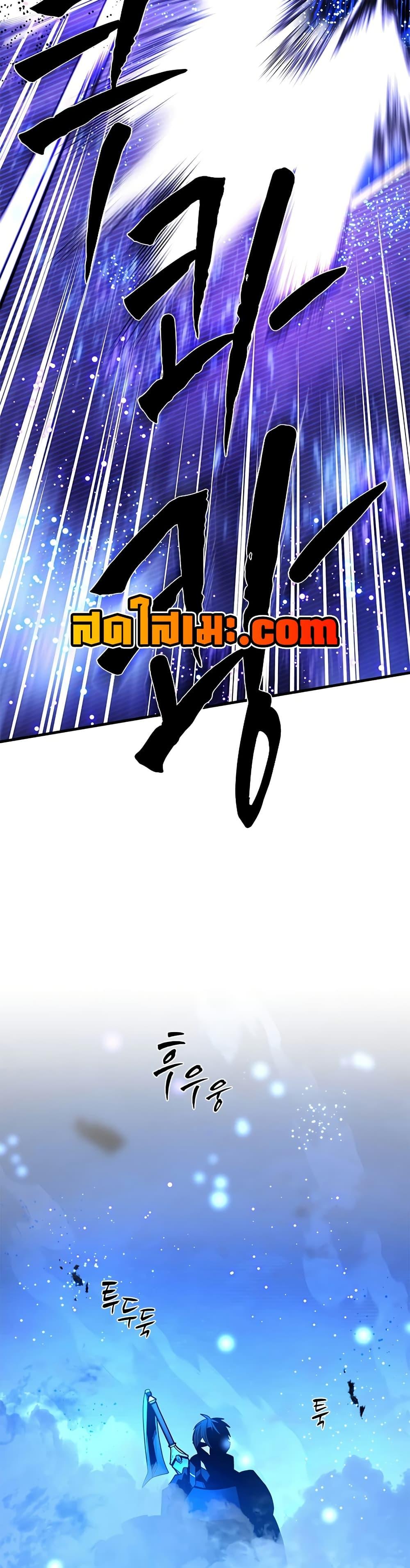 Manga-lc-com อ่านมังงะ อ่านการ์ตูน ออนไลน์ ฟรี The Tutorial is Too Hard ตอนที่ 1 2 3 4 5 6 7 8 9 10 11 12 13 14 ฟรี ไม่มีโฆษณา Manga-lc - อ่าน มังงะ อ่าน การ์ตูน ออนไลน์ อ่านมังงะ ฟรี
