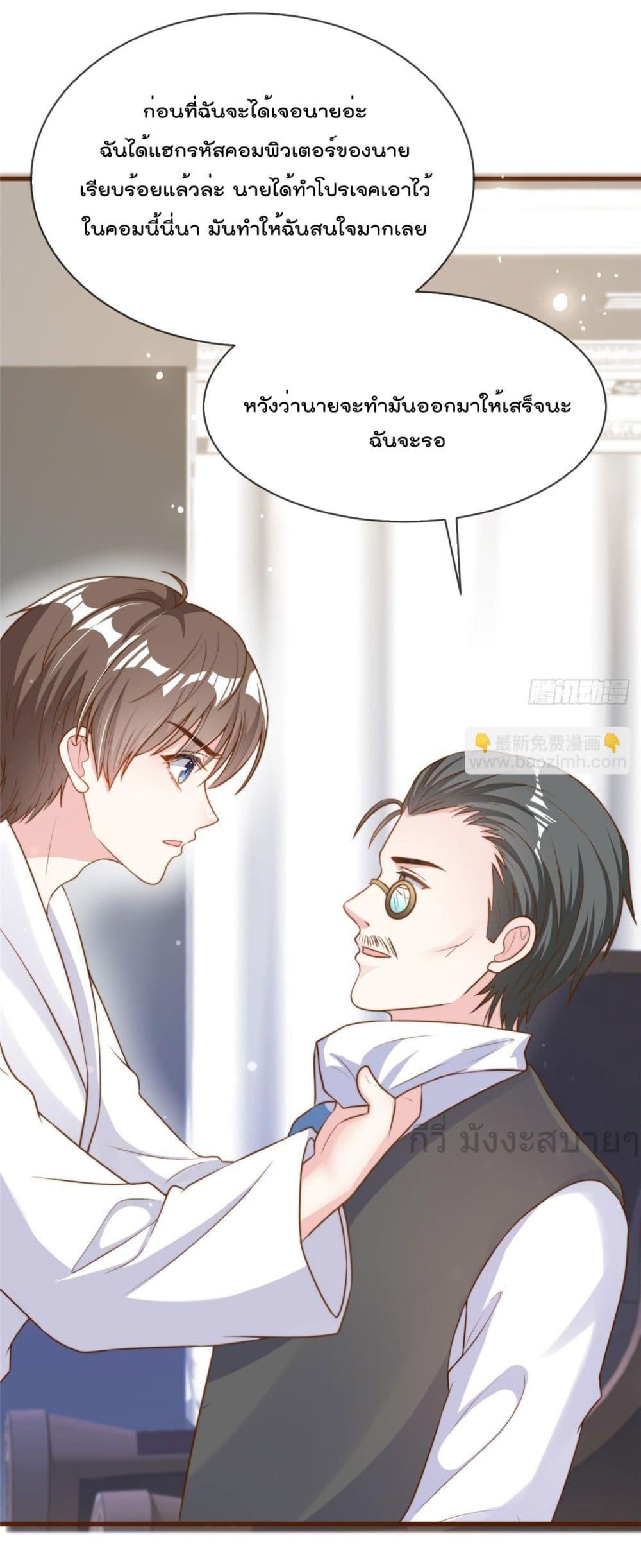 Manga-lc-com อ่านมังงะ อ่านการ์ตูน ออนไลน์ ฟรี FindMeInYour ตอนที่ 1 2 3 4 5 6 7 8 9 10 11 12 13 14 ฟรี ไม่มีโฆษณา Manga-lc - อ่าน มังงะ อ่าน การ์ตูน ออนไลน์ อ่านมังงะ ฟรี