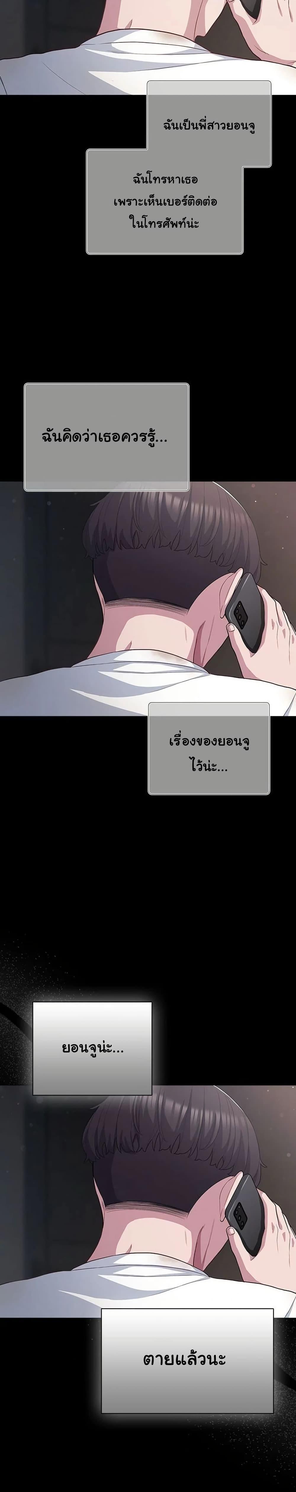 Doujin-Lc- อ่าน โดจิน มังฮวา เกาหลี ญี่ปุ่น จีน แปลไทย The General Is Here! ตอนที่ 1 2 3 4 5 6 7 8 9 10 11 12 13 14 ฟรี ไม่มีโฆษณา อ่าน โดจิน Manhwa เกาหลี ญี่ปุ่น จีน เรามีครบ คัดมาให้เน้นๆ โดจิน 18+ รับประกันความฟินโดย  Doujin Lc