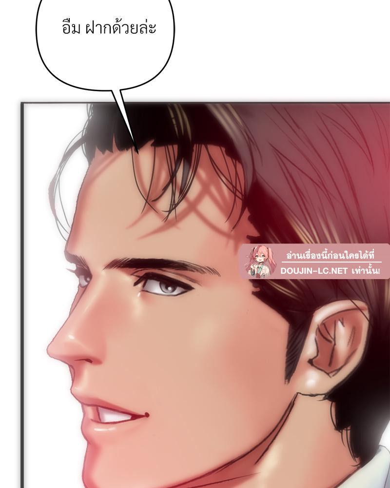 Doujin-Lc- อ่าน โดจิน มังฮวา เกาหลี ญี่ปุ่น จีน แปลไทย เมืองกระหายรัก ตอนที่ 1 2 3 4 5 6 7 8 9 10 11 12 13 14 ฟรี ไม่มีโฆษณา อ่าน โดจิน Manhwa เกาหลี ญี่ปุ่น จีน เรามีครบ คัดมาให้เน้นๆ โดจิน 18+ รับประกันความฟินโดย  Doujin Lc