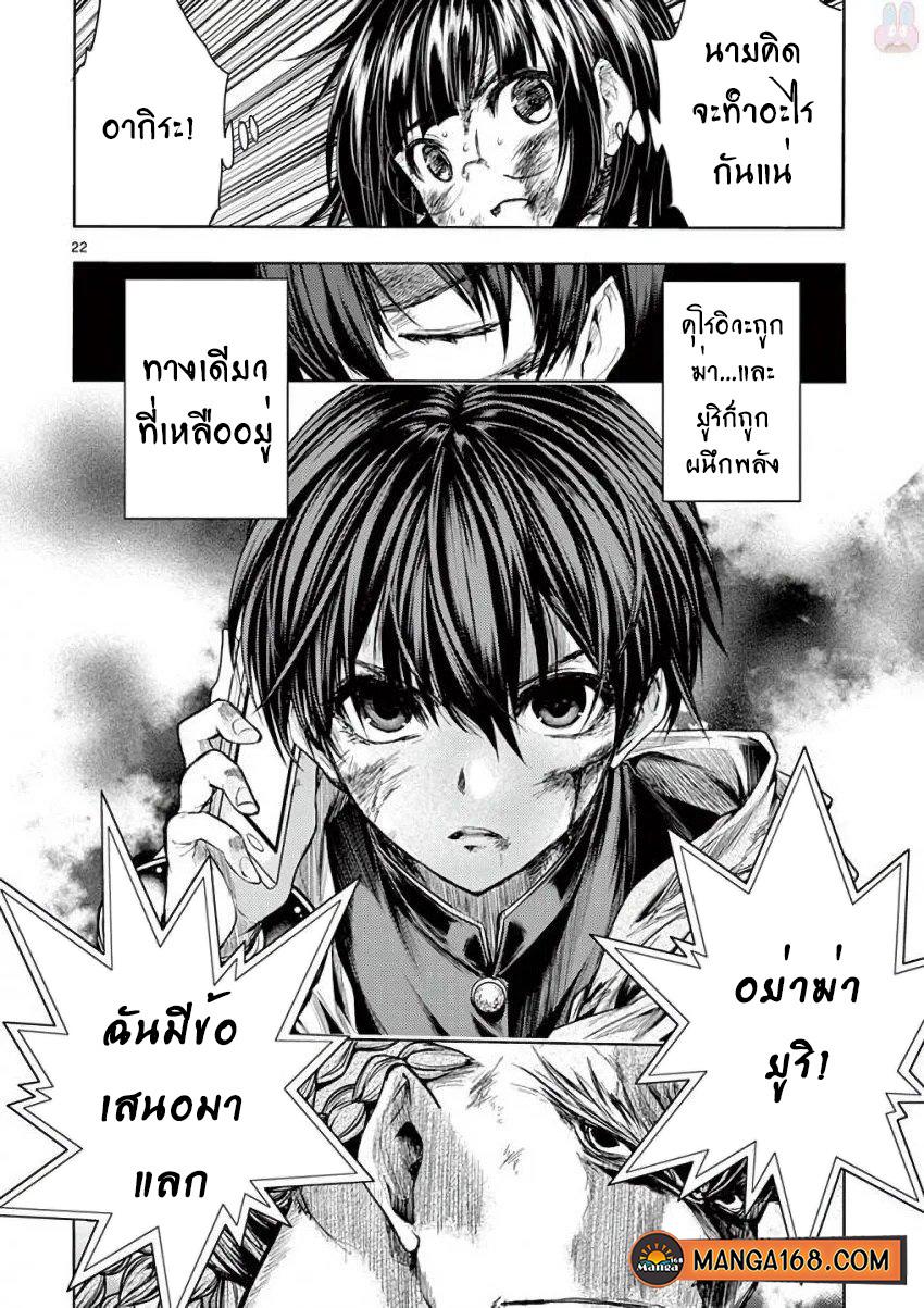 Manga-lc-com อ่านมังงะ อ่านการ์ตูน ออนไลน์ ฟรี Battle in 5 Seconds After Meeting ตอนที่ 1 2 3 4 5 6 7 8 9 10 11 12 13 14 ฟรี ไม่มีโฆษณา Manga-lc - อ่าน มังงะ อ่าน การ์ตูน ออนไลน์ อ่านมังงะ ฟรี