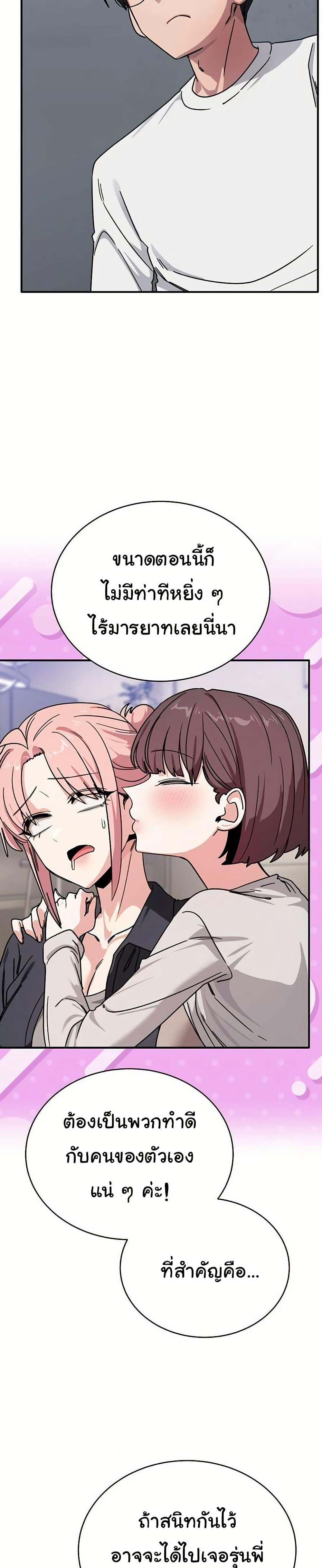 Doujin-Lc- อ่าน โดจิน มังฮวา เกาหลี ญี่ปุ่น จีน แปลไทย I Became a Dog ตอนที่ 1 2 3 4 5 6 7 8 9 10 11 12 13 14 ฟรี ไม่มีโฆษณา อ่าน โดจิน Manhwa เกาหลี ญี่ปุ่น จีน เรามีครบ คัดมาให้เน้นๆ โดจิน 18+ รับประกันความฟินโดย  Doujin Lc