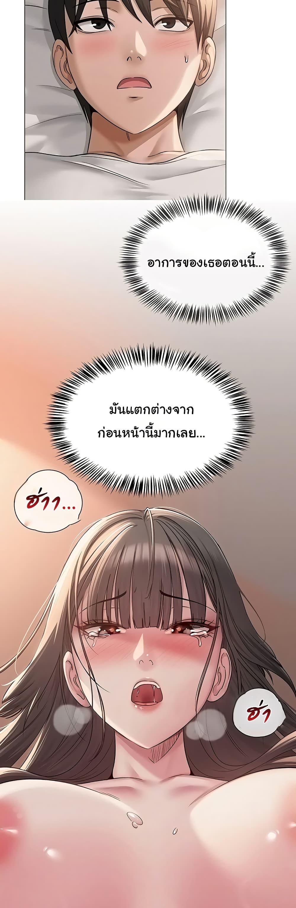 Doujin-Lc- อ่าน โดจิน มังฮวา เกาหลี ญี่ปุ่น จีน แปลไทย SNS ตอนที่ 1 2 3 4 5 6 7 8 9 10 11 12 13 14 ฟรี ไม่มีโฆษณา อ่าน โดจิน Manhwa เกาหลี ญี่ปุ่น จีน เรามีครบ คัดมาให้เน้นๆ โดจิน 18+ รับประกันความฟินโดย  Doujin Lc