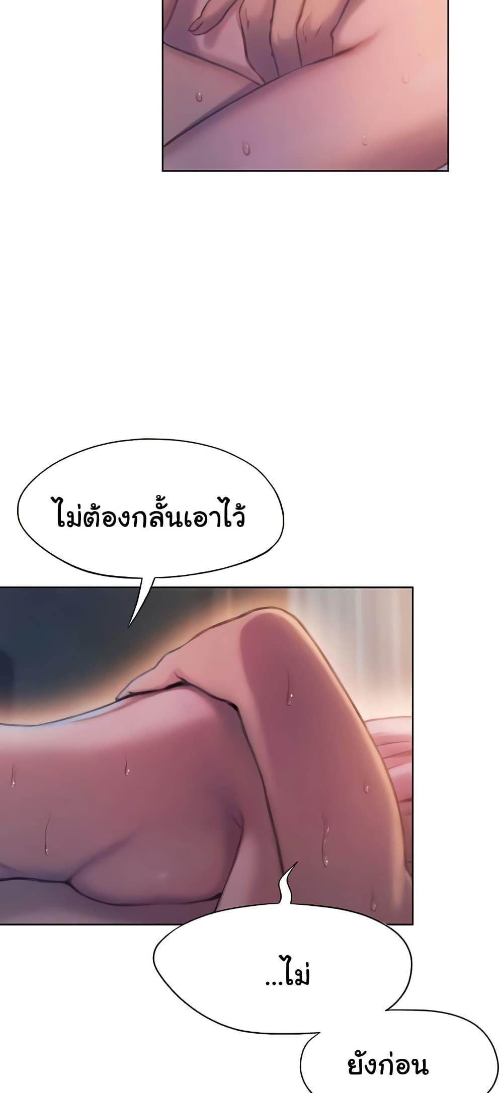Doujin-Lc- อ่าน โดจิน มังฮวา เกาหลี ญี่ปุ่น จีน แปลไทย Love Limit Exceeded ตอนที่ 1 2 3 4 5 6 7 8 9 10 11 12 13 14 ฟรี ไม่มีโฆษณา อ่าน โดจิน Manhwa เกาหลี ญี่ปุ่น จีน เรามีครบ คัดมาให้เน้นๆ โดจิน 18+ รับประกันความฟินโดย  Doujin Lc