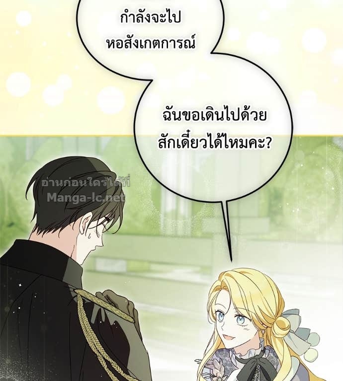 Doujin-Lc- อ่าน โดจิน มังฮวา เกาหลี ญี่ปุ่น จีน แปลไทย แกรนด์ดัชเชสล็อกมง ตอนที่ 1 2 3 4 5 6 7 8 9 10 11 12 13 14 ฟรี ไม่มีโฆษณา อ่าน โดจิน Manhwa เกาหลี ญี่ปุ่น จีน เรามีครบ คัดมาให้เน้นๆ โดจิน 18+ รับประกันความฟินโดย Doujin Lc