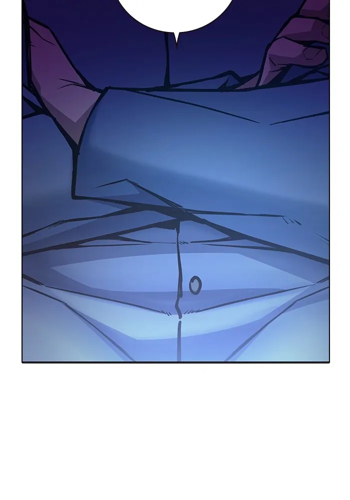 เยาวชนคนคุก ตอนที่ 11 รูปที่ 169