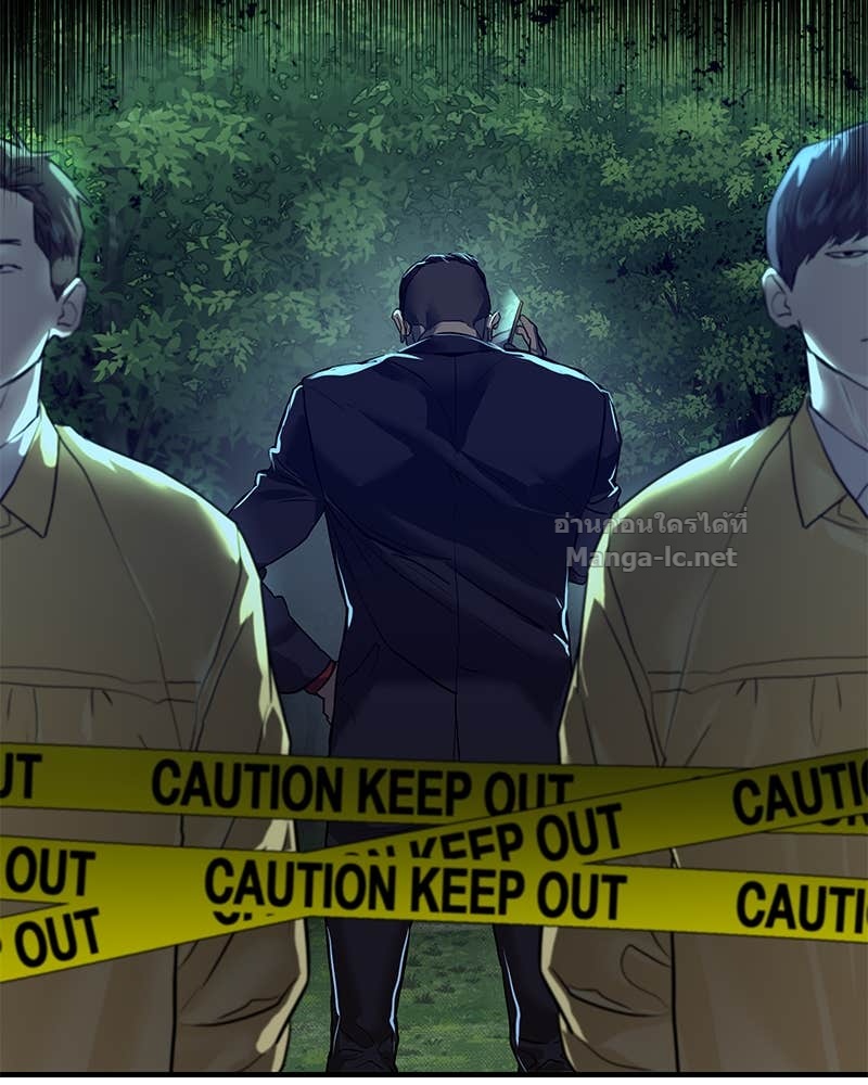 Doujin-Lc- อ่าน โดจิน มังฮวา เกาหลี ญี่ปุ่น จีน แปลไทย ข้าราชการพิเศษ ตอนที่ 1 2 3 4 5 6 7 8 9 10 11 12 13 14 ฟรี ไม่มีโฆษณา อ่าน โดจิน Manhwa เกาหลี ญี่ปุ่น จีน เรามีครบ คัดมาให้เน้นๆ โดจิน 18+ รับประกันความฟินโดย Doujin Lc