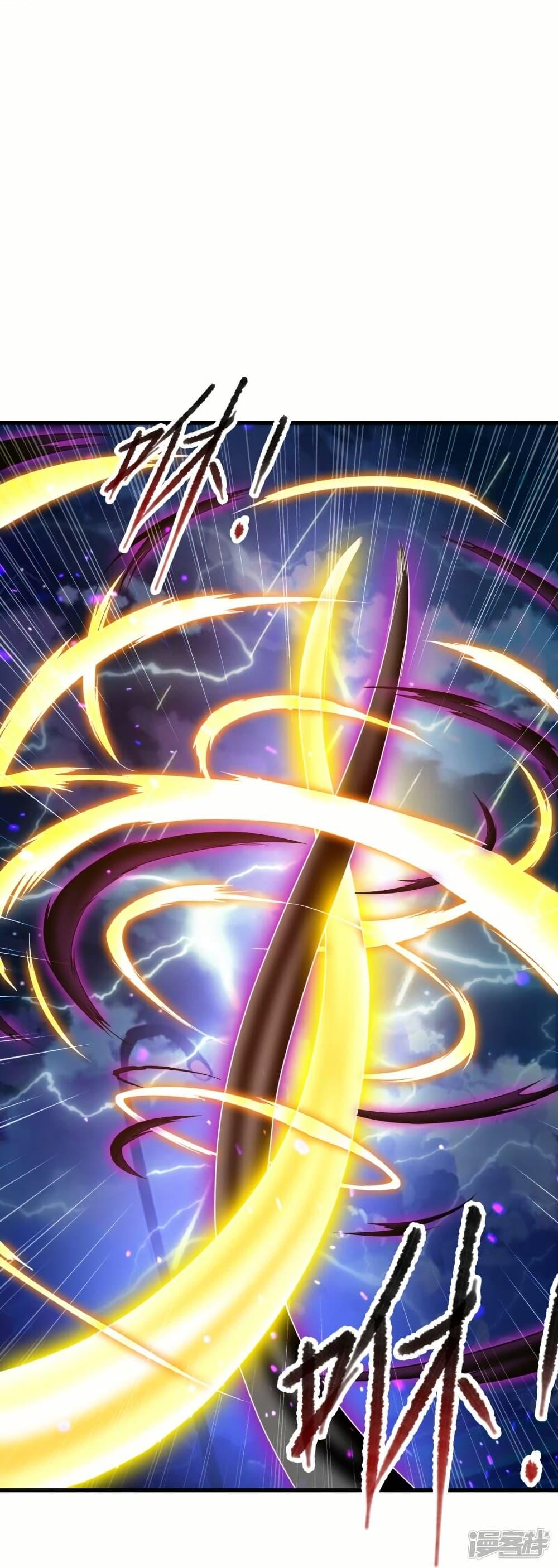 Manga-lc-com อ่านมังงะ อ่านการ์ตูน ออนไลน์ ฟรี Eternal god King ตอนที่ 1 2 3 4 5 6 7 8 9 10 11 12 13 14 ฟรี ไม่มีโฆษณา Manga-lc - อ่าน มังงะ อ่าน การ์ตูน ออนไลน์ อ่านมังงะ ฟรี