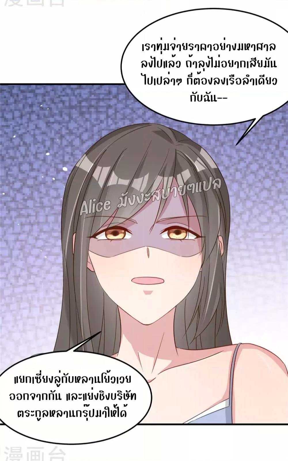 Manga-lc-com อ่านมังงะ อ่านการ์ตูน ออนไลน์ ฟรี ParanoidHiman ตอนที่ 1 2 3 4 5 6 7 8 9 10 11 12 13 14 ฟรี ไม่มีโฆษณา Manga-lc - อ่าน มังงะ อ่าน การ์ตูน ออนไลน์ อ่านมังงะ ฟรี