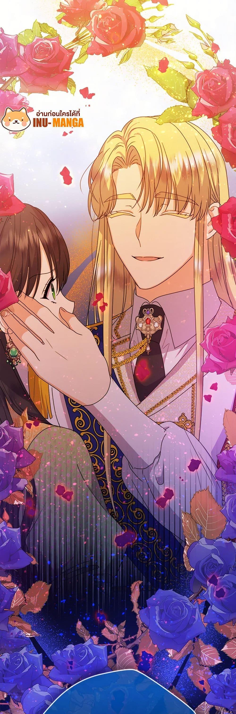 Manga-lc-com อ่านมังงะ อ่านการ์ตูน ออนไลน์ ฟรี From Maid to Queen ตอนที่ 1 2 3 4 5 6 7 8 9 10 11 12 13 14 ฟรี ไม่มีโฆษณา Manga-lc - อ่าน มังงะ อ่าน การ์ตูน ออนไลน์ อ่านมังงะ ฟรี