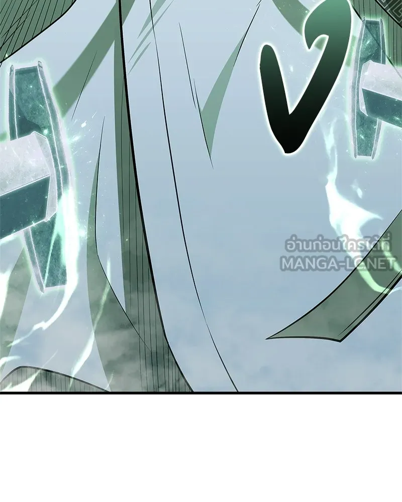 สุดยอดเทรนเนอร์แห่งยุทธภพ ตอนที่ 113 หนึ่งในสามยอดกระบี่แห่งใต้หล้ รูปที่ 96