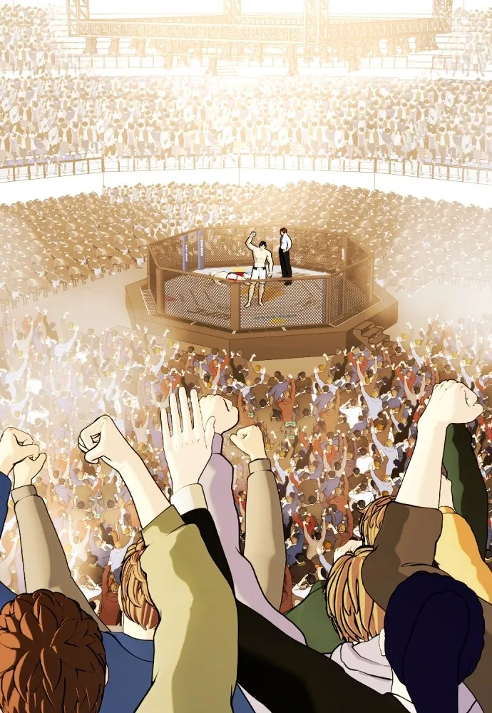 หมาหัวเน่าเก๋าเกินไป ตอนที่ 83 รูปที่ 189