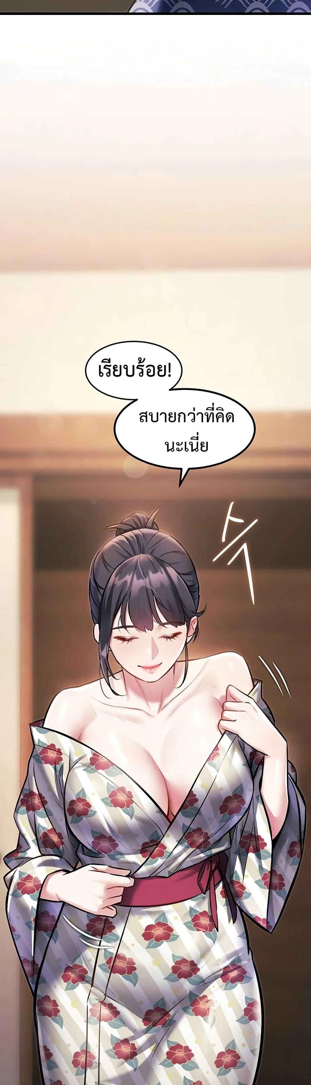 Doujin-Lc- อ่าน โดจิน มังฮวา เกาหลี ญี่ปุ่น จีน แปลไทย Each Building ตอนที่ 1 2 3 4 5 6 7 8 9 10 11 12 13 14 ฟรี ไม่มีโฆษณา อ่าน โดจิน Manhwa เกาหลี ญี่ปุ่น จีน เรามีครบ คัดมาให้เน้นๆ โดจิน 18+ รับประกันความฟินโดย  Doujin Lc