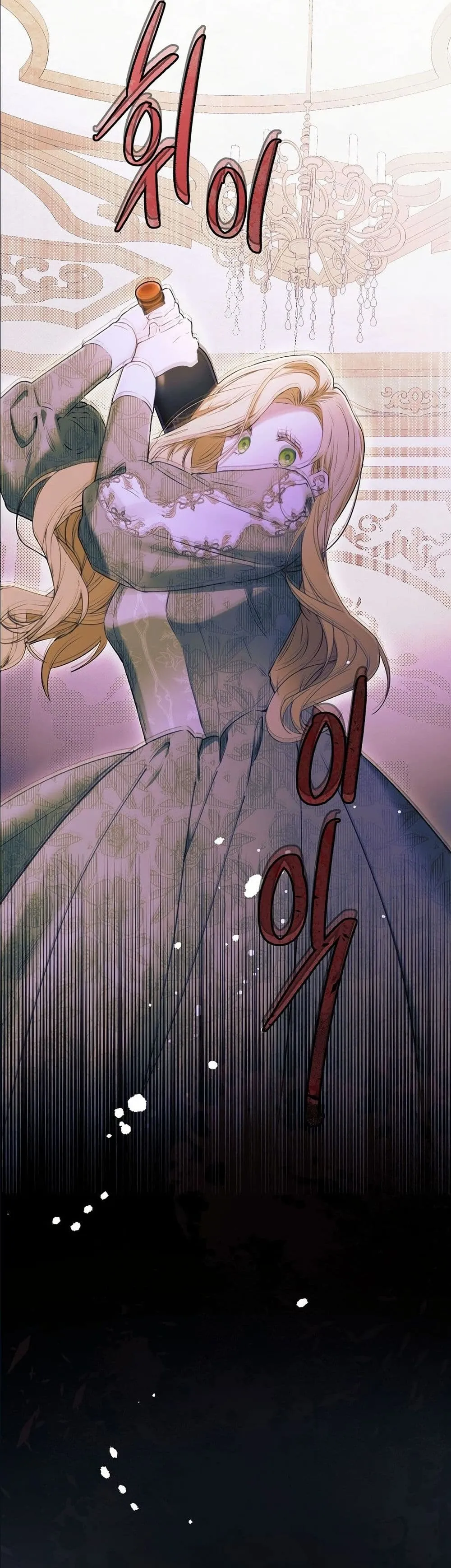 Manga-lc-com อ่านมังงะ อ่านการ์ตูน ออนไลน์ ฟรี This Is What Revenge Looks Like ตอนที่ 1 2 3 4 5 6 7 8 9 10 11 12 13 14 ฟรี ไม่มีโฆษณา Manga-lc - อ่าน มังงะ อ่าน การ์ตูน ออนไลน์ อ่านมังงะ ฟรี