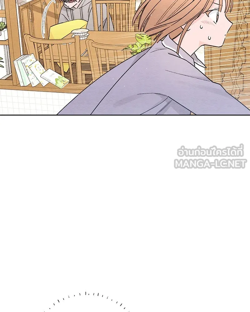 เป็นวัยรุ่นมันเหนื่อย ตอนที่ 27 รูปที่ 30