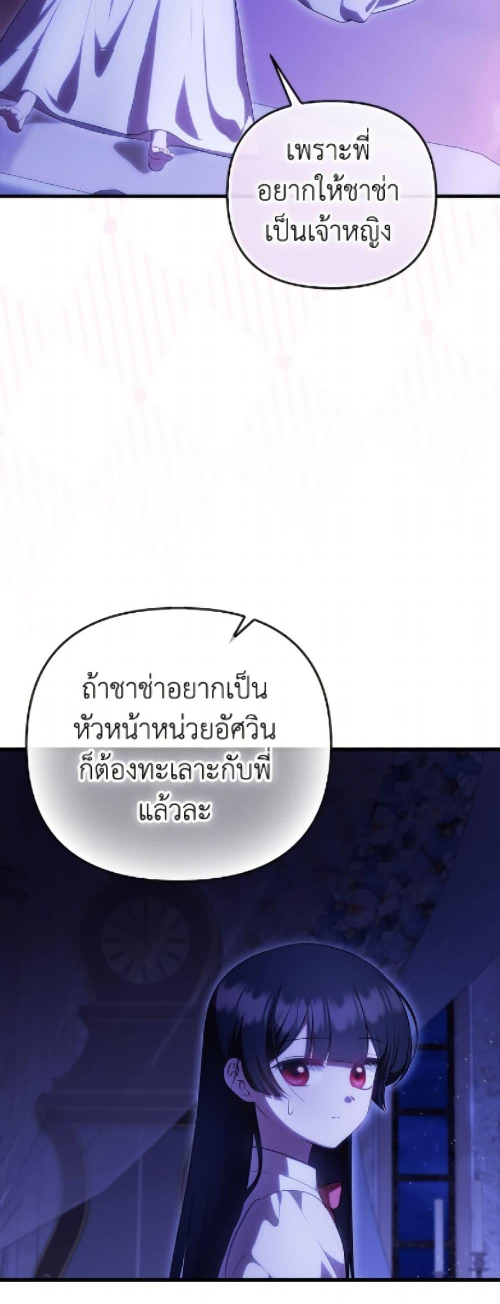 Manga-lc-com อ่านมังงะ อ่านการ์ตูน ออนไลน์ ฟรี It’s My First Time Being Loved ตอนที่ 1 2 3 4 5 6 7 8 9 10 11 12 13 14 ฟรี ไม่มีโฆษณา Manga-lc - อ่าน มังงะ อ่าน การ์ตูน ออนไลน์ อ่านมังงะ ฟรี