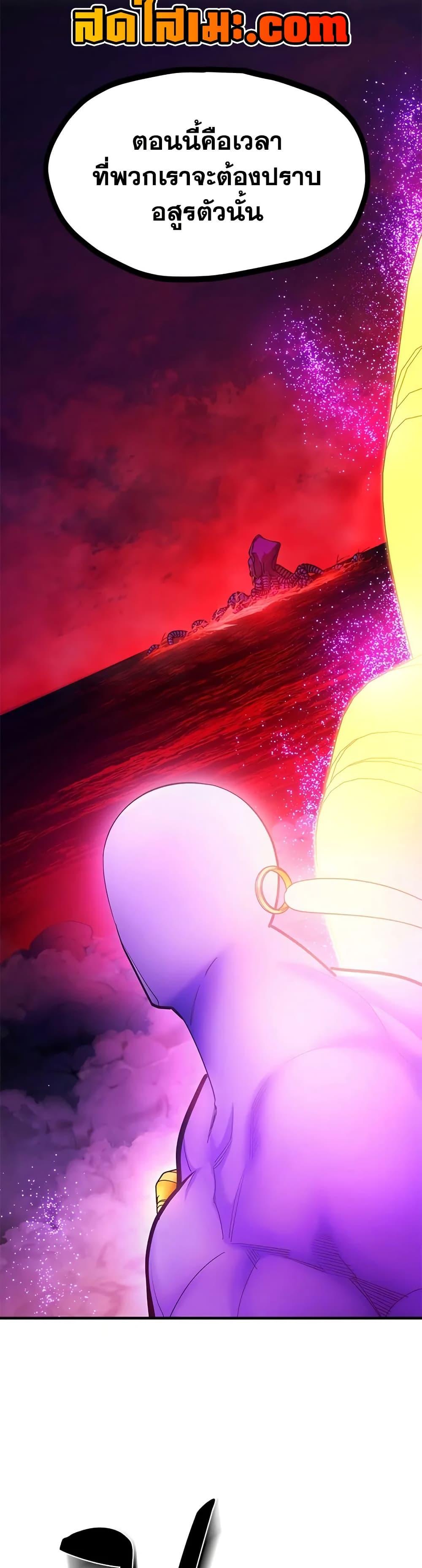 Manga-lc-com อ่านมังงะ อ่านการ์ตูน ออนไลน์ ฟรี The Tutorial is Too Hard ตอนที่ 1 2 3 4 5 6 7 8 9 10 11 12 13 14 ฟรี ไม่มีโฆษณา Manga-lc - อ่าน มังงะ อ่าน การ์ตูน ออนไลน์ อ่านมังงะ ฟรี