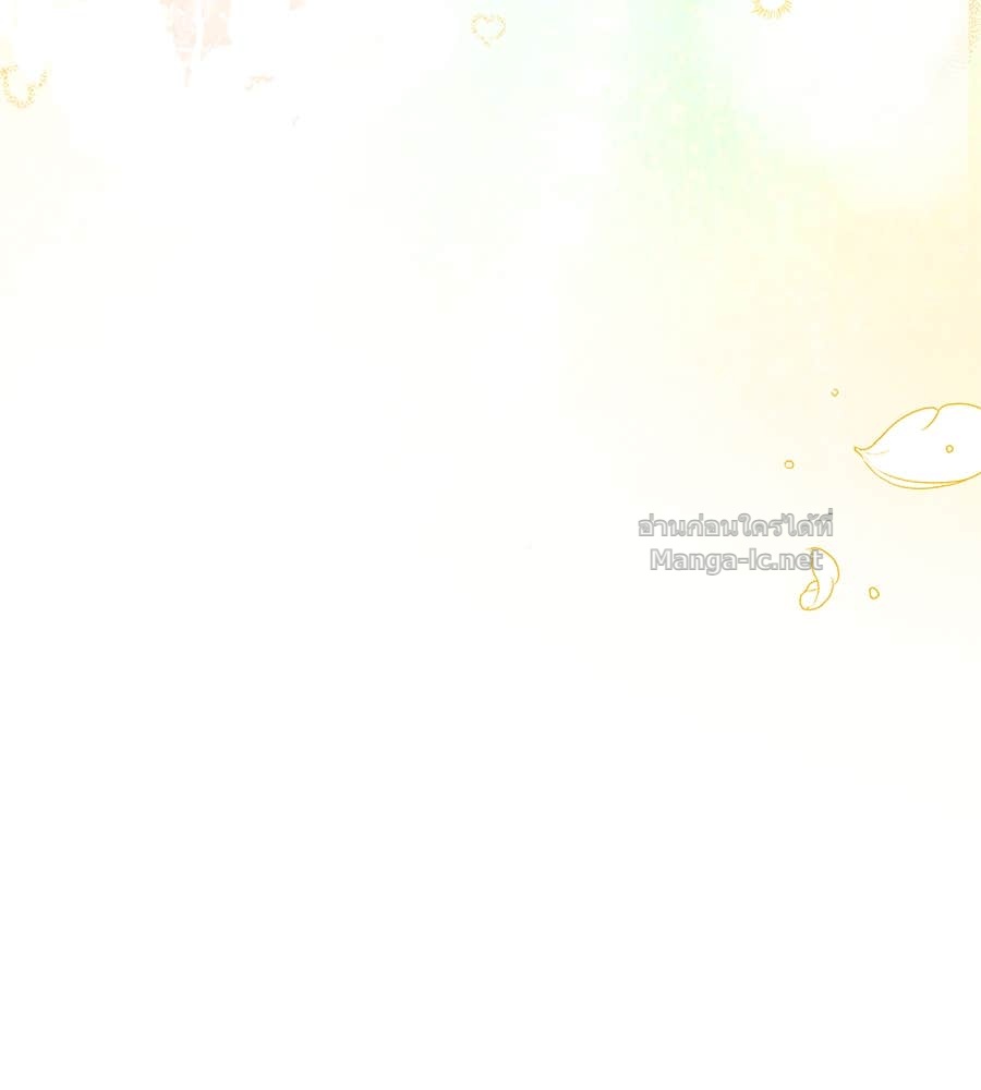 Doujin-Lc- อ่าน โดจิน มังฮวา เกาหลี ญี่ปุ่น จีน แปลไทย แกรนด์ดัชเชสล็อกมง ตอนที่ 1 2 3 4 5 6 7 8 9 10 11 12 13 14 ฟรี ไม่มีโฆษณา อ่าน โดจิน Manhwa เกาหลี ญี่ปุ่น จีน เรามีครบ คัดมาให้เน้นๆ โดจิน 18+ รับประกันความฟินโดย Doujin Lc